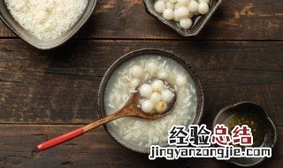 醪糟的吃法 月子期间醪糟的吃法