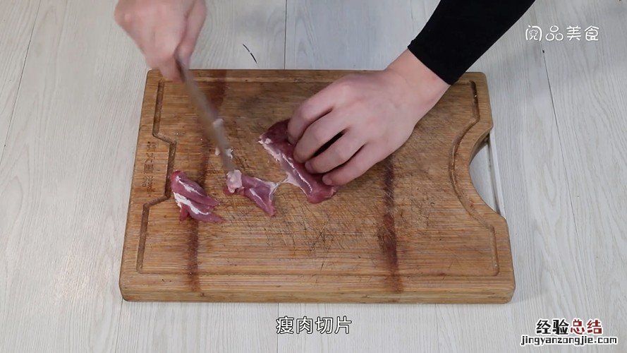茄子青椒炒肉的做法 番茄青椒炒肉的做法