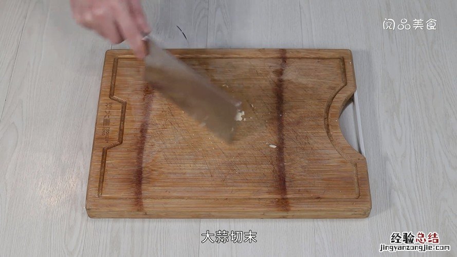 茄子青椒炒肉的做法 番茄青椒炒肉的做法