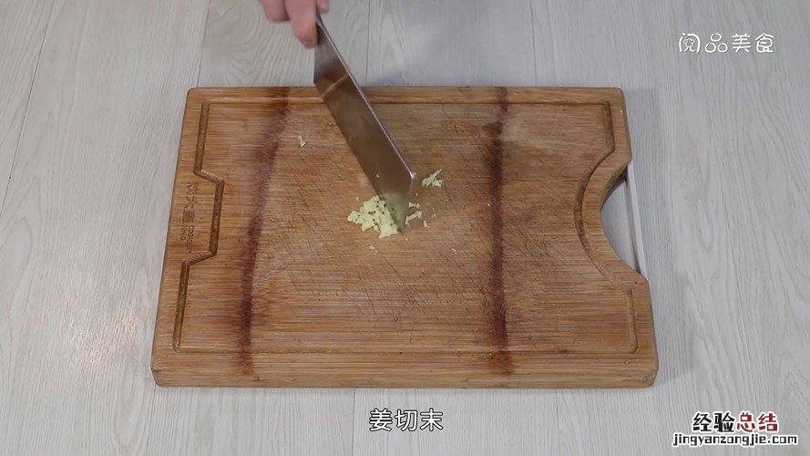 茄子青椒炒肉的做法 番茄青椒炒肉的做法