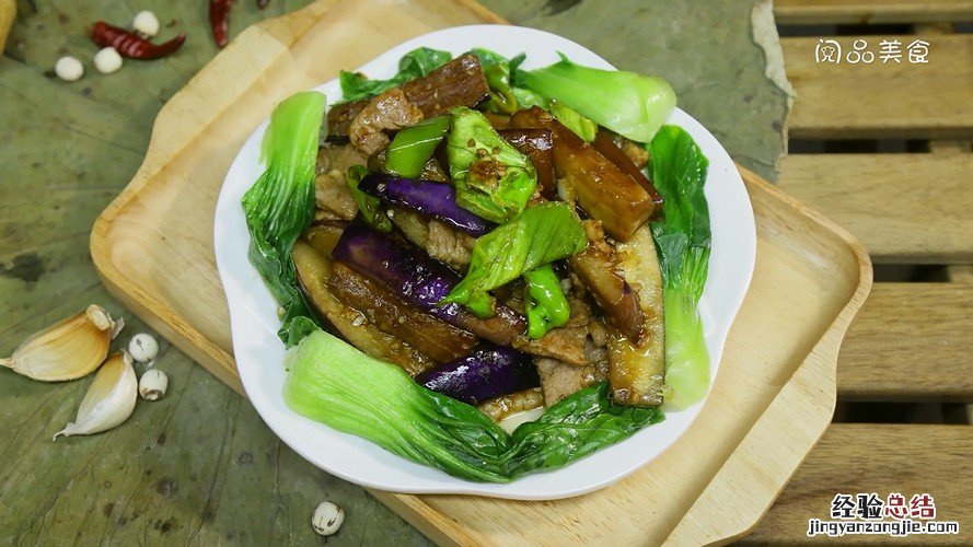 茄子青椒炒肉的做法 番茄青椒炒肉的做法