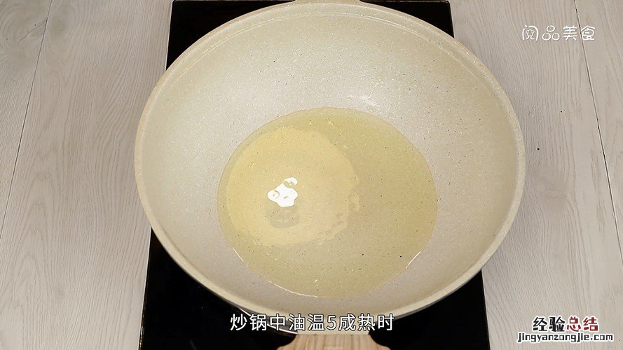 茄子青椒炒肉的做法 番茄青椒炒肉的做法