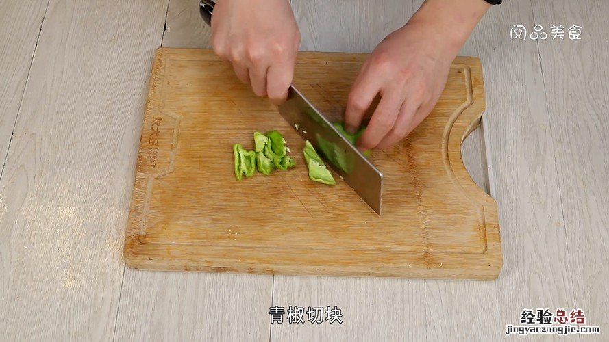 茄子青椒炒肉的做法 番茄青椒炒肉的做法