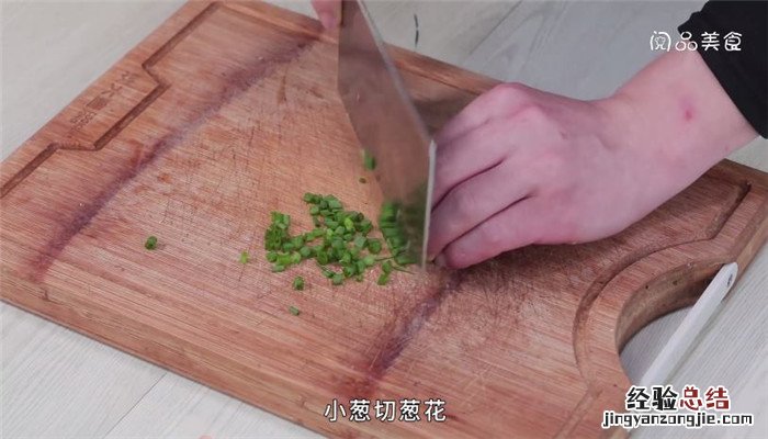 如何做凉拌水萝卜 凉拌水萝卜怎么做