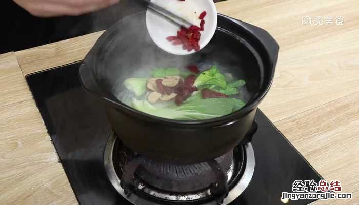 牛肉汤粿条图片 牛肉粿条汤怎么做