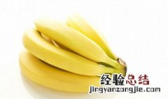 香蕉和梨一起吃可以吗 香蕉和梨能一起吃么