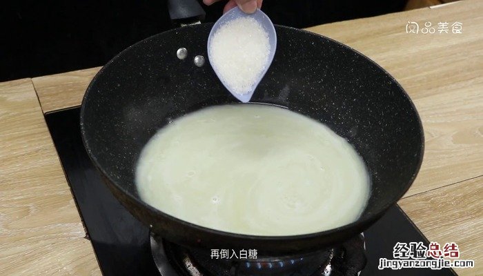 绿豆汁的做法 绿豆汁的做法大全
