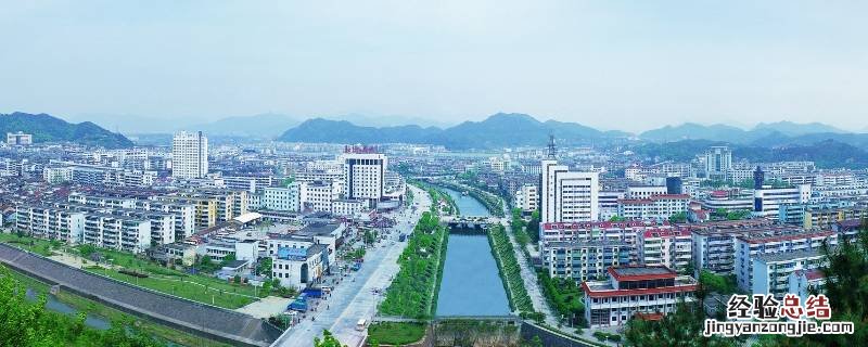 常山在哪个省市 常山县在哪个省