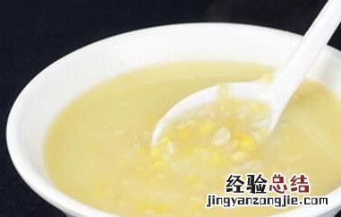 黄豆玉米粥的功效 黄豆玉米小米粥的功效与作用