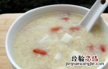 红枣枸杞瘦肉粥的功效和作用 红枣枸杞瘦肉粥的功效和作用是什么