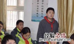 不畏不惧是什么意思 无畏不惧是什么意思?