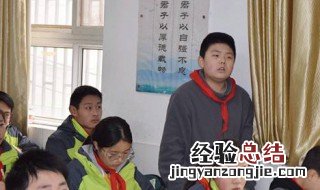 不畏不惧是什么意思 无畏不惧是什么意思?