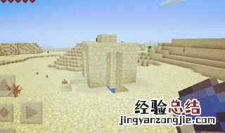 我的世界十二大遗迹指令手机版 我的世界四大遗迹指令