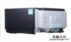 烤箱烤土豆块多少卡路里