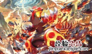 口袋妖怪漆黑的魅影怎么许愿 口袋妖怪漆黑的魅影许愿技能