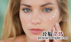 雅诗兰黛眼霜作用 眼霜作用