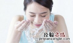 牛黄香皂可以洗脸吗 香皂可以洗脸吗