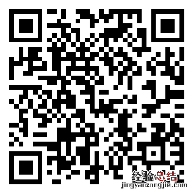 附打卡入口 2023年绍兴研究生考试笔试考试防疫要求