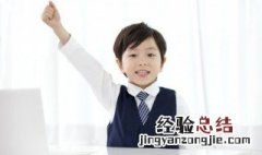 苦雨孤灯是什么意思 怎么理解苦雨孤灯的意思