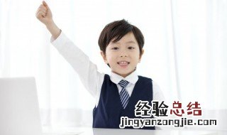 苦雨孤灯是什么意思 怎么理解苦雨孤灯的意思