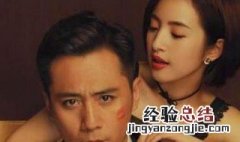 林小欧是哪部电视剧 送给喜欢的你