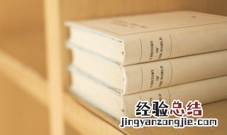 察言观色的解释 察言观色的意思