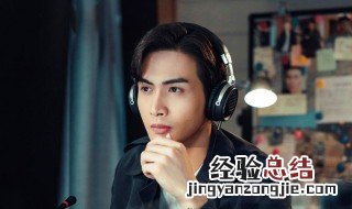 暴风眼什么时候播出 暴风眼剧情简介