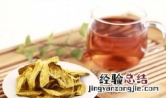 黄金牛蒡茶的功效 黄金牛蒡茶的功效与作用价格