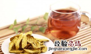 黄金牛蒡茶的功效 黄金牛蒡茶的功效与作用价格