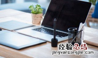 微信名男人成熟气质两个字 微信名男人成熟气质