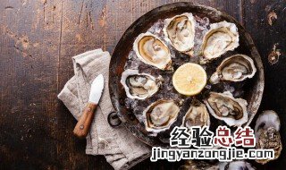 牡蛎壳的功效与作用 牡蛎壳的功效与作用的功能与主治