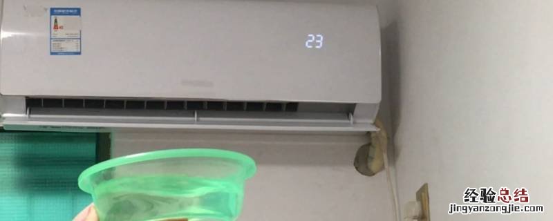 冬天屋内干燥放一盆水有用吗 屋里干燥放一盆水行吗