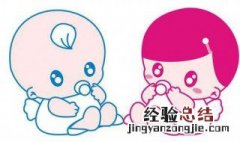 母婴企业经营理念有哪些 母婴企业经营理念