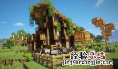 我的世界泥土长草的条件 我的世界泥土如何长草