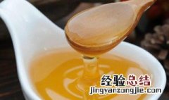 蜂蜜水什么时候喝最好早上起床眼睛干涩是怎么回事 蜂蜜水什么时候喝最好