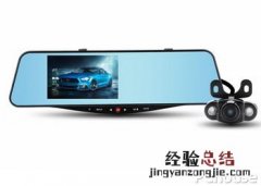 凌度行车记录仪简介 凌度汽车记录仪