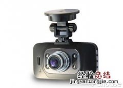 凌度行车记录仪怎么样值得买吗 凌度行车记录仪怎么样