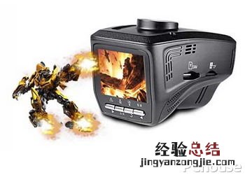 凌度行车记录仪价格 凌度行车记录仪的价格