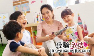 可靠的靠是什么意思 可靠的靠是啥意思