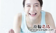 怎么用盐洗脸正确方法 盐水洗脸的正确方法