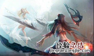 英雄联盟刀妹有什么台词呀 一共有20句台词