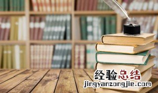 李白静夜思床前明月光中的床到底是什么意思 静夜思床前明月光中的床到底是啥意思