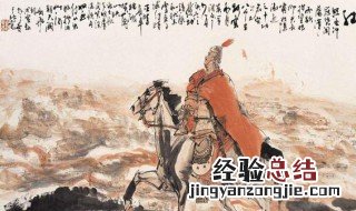 岳飞的满江红最后一句词里面朝天阙的阙是什么意思 朝天阙的阙是什么意思