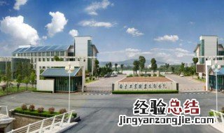职高学校有哪些专业 职业技术学校和职高有什么区别