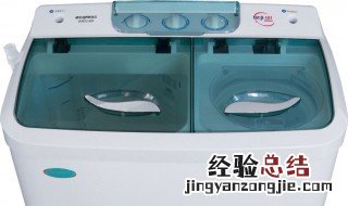 半自动洗衣机甩干桶不转有哪些原因？如何解决？ 半自动洗衣机为什么甩干桶不转