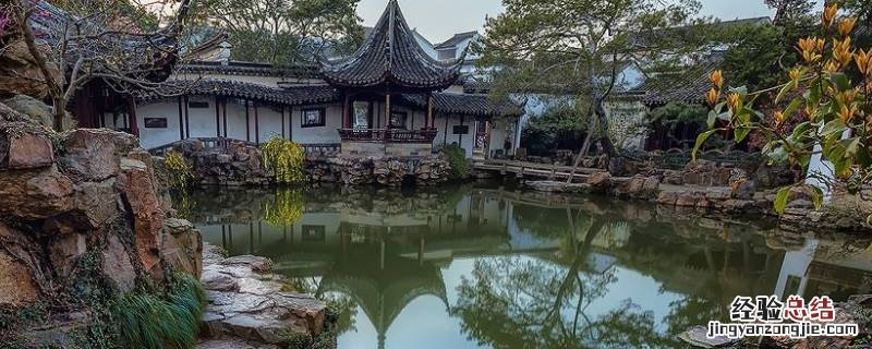 苏州网师园旧称是哪个 苏州网师园名字的由来