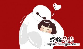 八八零什么意思 五八八零是什么意思