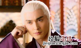 帝君在锁妖塔为什么说坏了 帝君在锁妖塔为什么笑