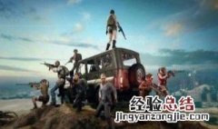 汤圆大作战的位置 汤圆在哪呢