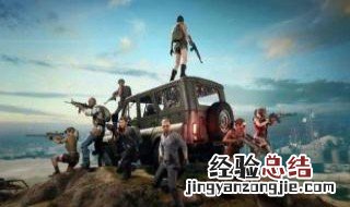 汤圆大作战的位置 汤圆在哪呢